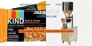 اسعار ماكينة تعبئة وتغليف مواد غذائية