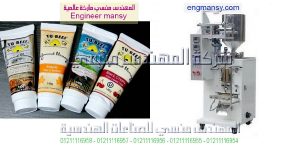 الات تعبئة الشوكولا السائلة