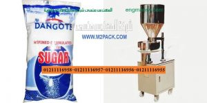 الات تعبئة وتغليف سكر أرز
