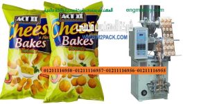 الات تعبئة وتغليف صغيرة
