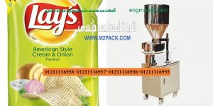 المهندس منسي للتغليف الحديث و الصناعات الهندسيه ام تو باك