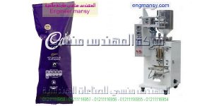 تعبئة وتغليف شوكولاتة سائلة