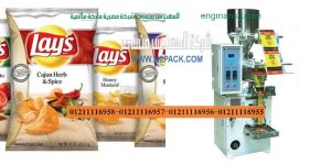 دراسة جدوى لمشروع تعبئة وتغليف مواد غذائيه