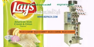 دراسة جدوى لمشروع تعبئة وتغليف مواد غذائيه