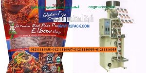 دراسة جدوى مشروع تعبئة وتغليف المواد الغذائية فى مصرمن شركة المهندس منسي