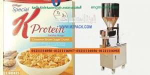 دراسة جدوى مشروع تعبئة وتغليف المواد الغذائية فى مصرمن شركة المهندس منسي