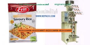 سعر ماكينة تعبئة الحبوب