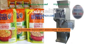 سعر ماكينة تعبئة الحبوب