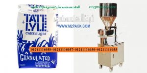 ماكينات التعبئه والتغليف للسكر