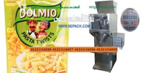 ماكينات تعبئة حبوب نصف أوتوماتيك فى اكياس و عبوات و برطمانات