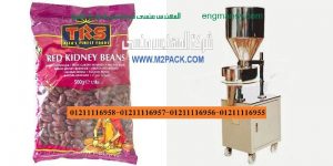 ماكينات تعبئة حبوب نصف أوتوماتيك فى اكياس و عبوات و برطمانات