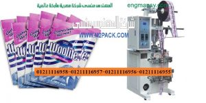 ماكينات تعبئة سوائل خفيفة و كثيفة من شركة المهندس منسي للصناعات الهندسية و التغليف الحديث