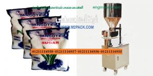 ماكينات تعبئة وتغليف سكرمن شركة المهندس منسي