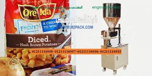 ماكينات تعبئة وتغليف للمواد الغذائية شركة المهندس منسي