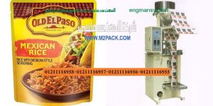 ماكينات تعبئه وتغليف اتوماتيك