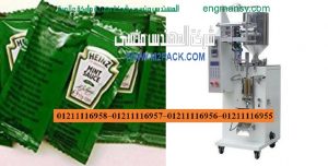 ماكينة تعبئة السوائل