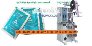 ماكينة تعبئة السوائل