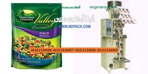 ماكينة تعبئة المواد الغذائيه