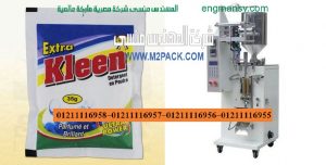 ماكينة تعبئة صابون سائل