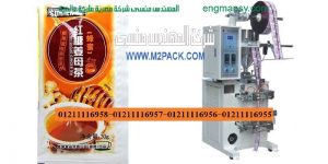 ماكينة تعبئة وتغليف السوائل والسوائل اللزجة