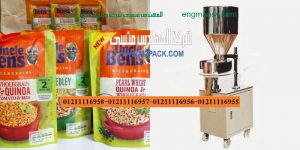 مكائن تعبئة وتغليف المواد الغذائية