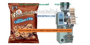 مكائن تعبئة وتغليف المواد الغذائية