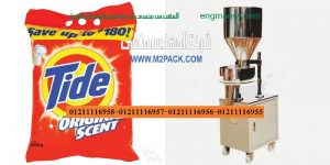مكن تعبئة بودر