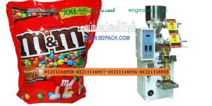 مكن تعبئة حبوب