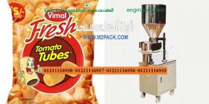 مكن تعبئة حبوب