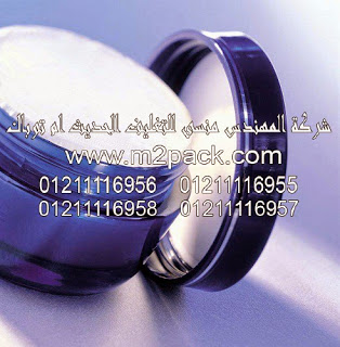 الطبات الخاصة بالأغطية البلاستيكية التى نقدمها نحن شركة المهندس منسي للتغليف الحديث – ام تو باك