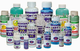 الطبات العازلة الخاصة بتغليف المبيدات الحشرية التى نقدمها نحن شركة المهندس منسي للتغليف الحديث – ام تو باك